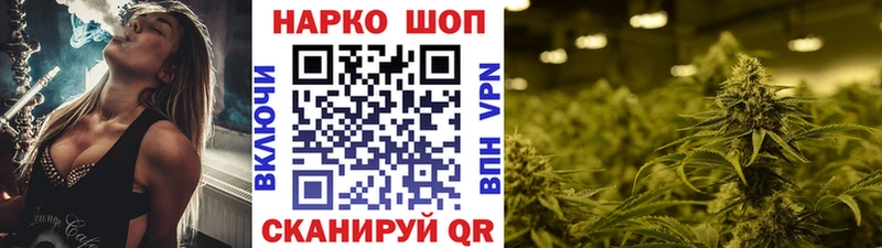 Где купить наркоту Костомукша Альфа ПВП кракен ССЫЛКА ГАШ Кокаин Мефедрон Псилоцибиновые грибы