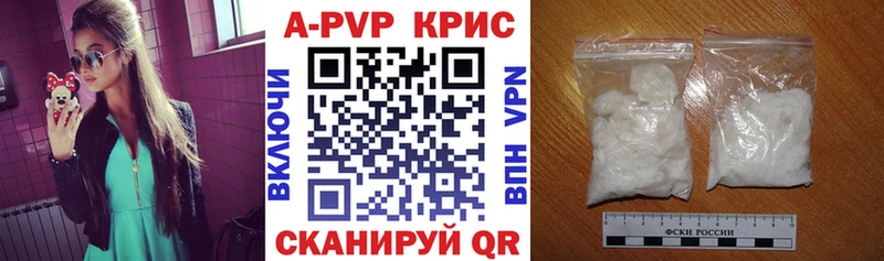 APVP СК КРИС  Костомукша 