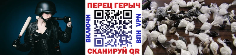 даркнет сайт  blacksprut   ГЕРОИН афганец  площадка формула  Костомукша 