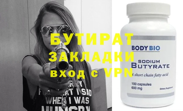кокаин колумбия Богданович