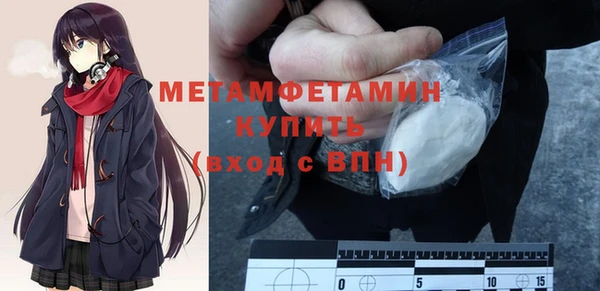 кокаин колумбия Богданович