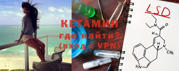 кокаин колумбия Богданович