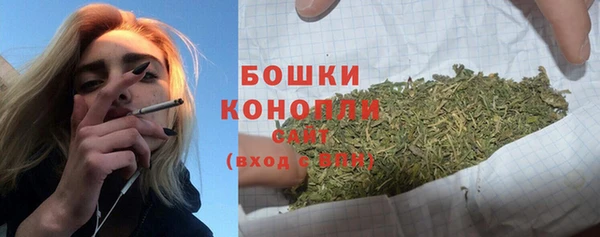 кокаин колумбия Богданович