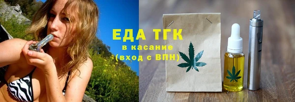 кокаин колумбия Богданович
