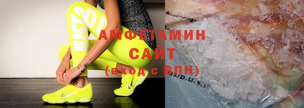 jwh Богородск