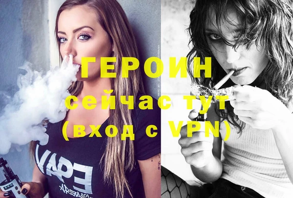 кокаин колумбия Богданович