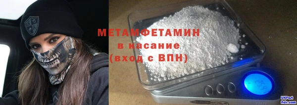 кокаин колумбия Богородицк