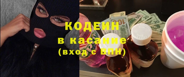 кокаин колумбия Богородицк