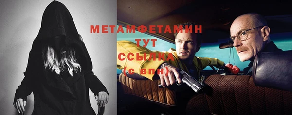 кокаин колумбия Богородицк