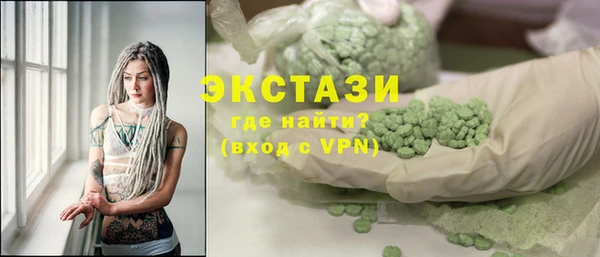 jwh Богородск