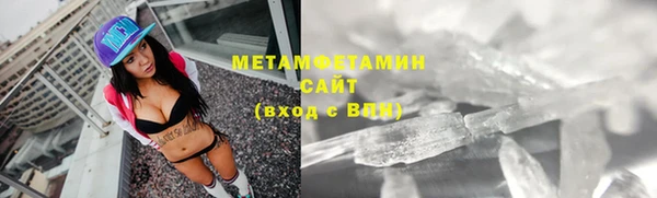 кокаин колумбия Богородицк