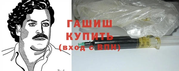 кокаин колумбия Богданович