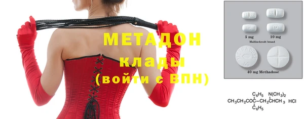 кокаин колумбия Богданович