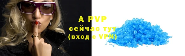 кокаин колумбия Богданович
