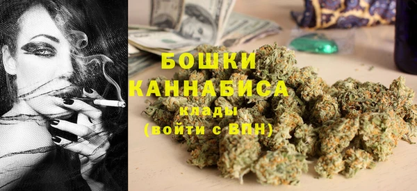 jwh Богородск