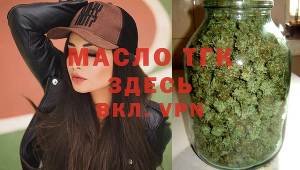 кокаин колумбия Богданович