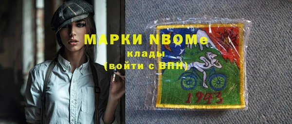 кокаин колумбия Богданович