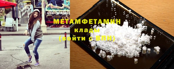 кокаин колумбия Богданович