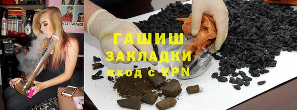 кокаин колумбия Богородицк