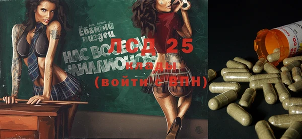 кокаин колумбия Богданович