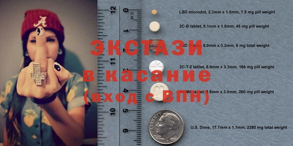 кокаин колумбия Богородицк