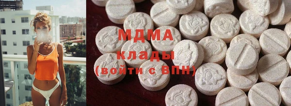кокаин колумбия Богданович