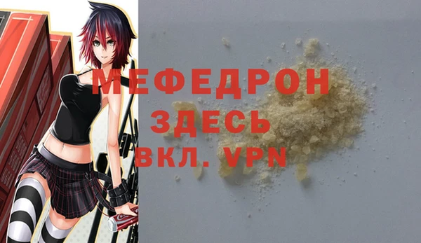 кокаин колумбия Богородицк
