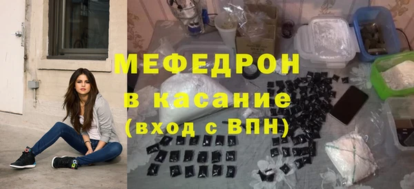 кокаин колумбия Богородицк