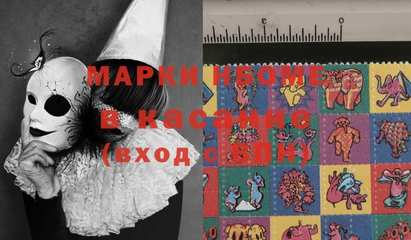 кокаин колумбия Богородицк