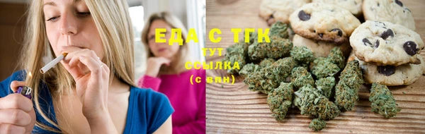 кокаин колумбия Богданович