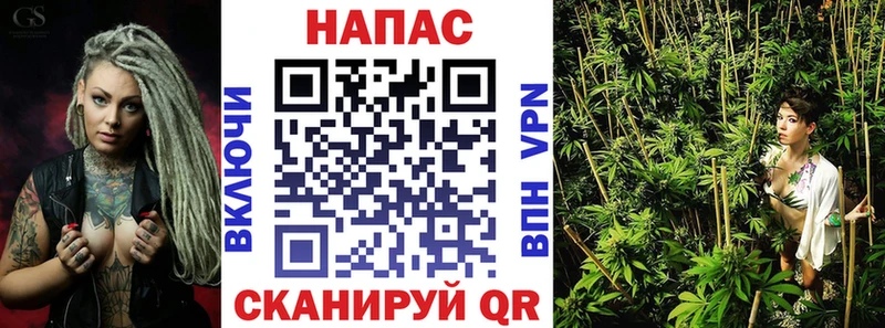 Канабис OG Kush  Костомукша 